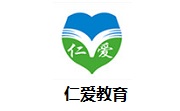 仁爱教育1.2.5 最新版