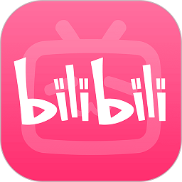 哔哩哔哩APP 手机版v6.61.0