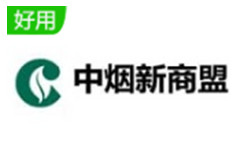 新商盟1.4 官方版